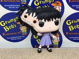 POP! Animation #914: Crunchyroll - Junji Ito Collection - Tomie (Funko POP!) Figure and Box w/ Protector (As Pictured)