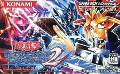 Yu-Gi-Oh! Duel Monsters International 2 (IMPORT) (Nintendo Game Boy Advance) Pre-Owned: Cartridge Only