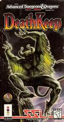 DeathKeep (3DO) Pre-Owned: Disc Only