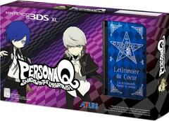 System ONLY - Persona Q Edition (Nintendo 3DS XL) Pre-Owned (As Is/Broken/For Parts)