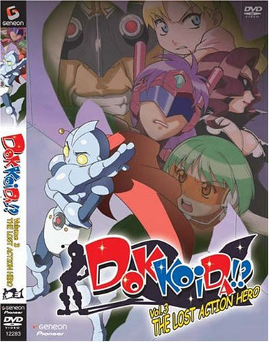 Dokkoida!?: The Lost Action Hero - Vol. 3 (DVD ) Pre-Owned