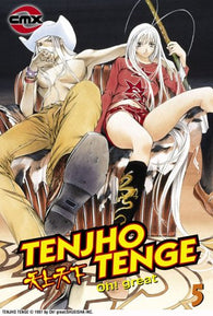 Tenjho Tenge: Vol 5 (Oh! Great) (CMX) (Manga) (Paperback) Pre-Owned