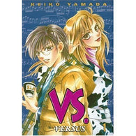 Versus: Vol 1 (Keiko Yamada) (CMX) (Manga) (Paperback) Pre-Owned