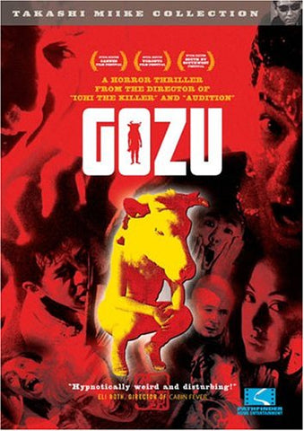 Gozu (Takashi Miike Collection) (DVD) Pre-Owned