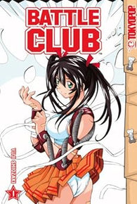 Battle Club: Vol 1 (TokyPop) (Manga) (Paperback) Pre-Owned