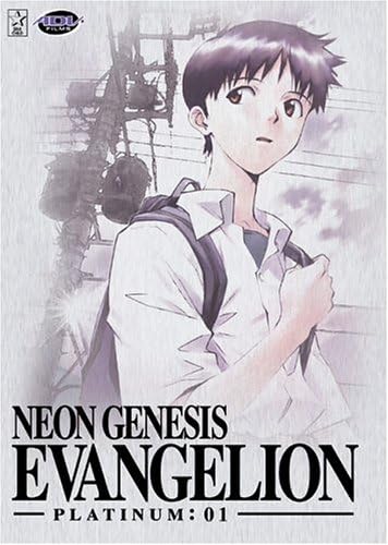 Neon Genesis Evangelion - Platinum: 01 (DVD) Pre-Owned: Disc Only