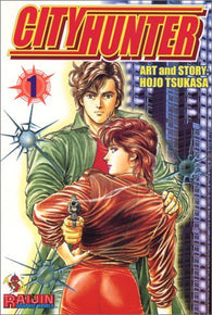 City Hunter: Vol. 1 (Hojo Tsukasa) (Raijin Graphic Novel) (Manga) (Paperback) Pre-Owned