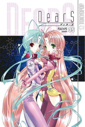 DearS: Vol. 5 - Peach-Pit (TokyoPop) (Manga) (Paperback) Pre-Owned
