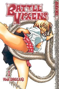 Battle Vixens: Vol 1 (Yuji Shiozaki) (TokyPop) (Manga) (Paperback) Pre-Owned