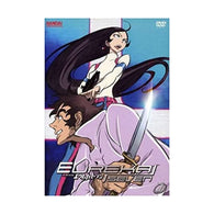 Eureka Seven: Volume 7 (Episodes 27-30) (DVD) NEW