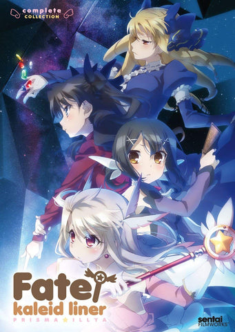 Fate: kaleid liner - Prisma Illya (DVD) Pre-Owned