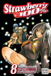 Strawberry 100%: Vol 8 (Mizuki Kawashita) (Shonen Jump Advanced) (Viz Media) (Manga) (Paperback) Pre-Owned