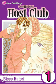 Ouran High School Host Club: Vol 1 (Bisco Hatori) (VIZ Media) (Shojo Beat Manga) (Paperback) Pre-Owned