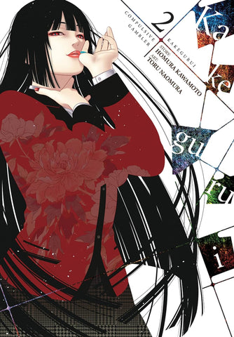 Kakegurui - Compulsive Gambler: Vol. 2 (Yen Press) (Manga) (Paperback) Pre-Owned