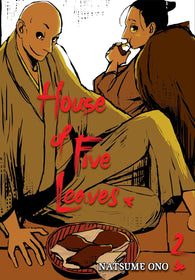 House of Five Leaves: Vol 2 (Natsume Ono) (Ikki Comix) (Viz Media) (Manga) (Paperback) Pre-Owned