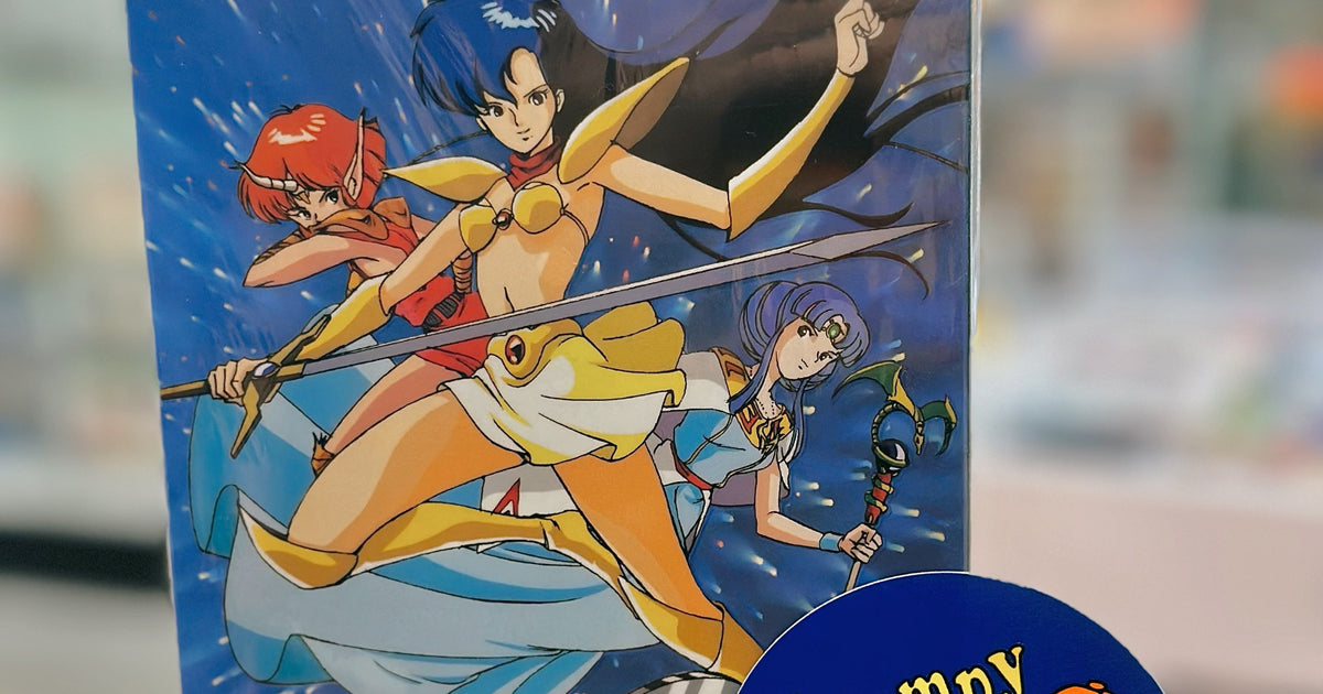 Trader Games - THE VALIS COLLECTION COMPLETE SET MEGA DRIVE NEW sur