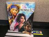 Final Fantasy X-2 (Signature Series) (Official Strategy Guide) (BradyGames) Pre-Owned (No Poster) (Pictured)