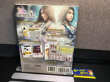 Final Fantasy X-2 (Signature Series) (Official Strategy Guide) (BradyGames) Pre-Owned (No Poster) (Pictured)
