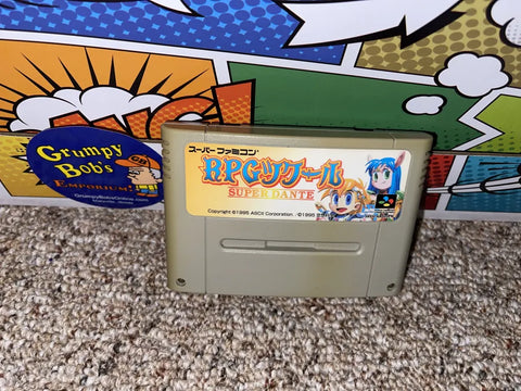 RPG Tsukuru: Super Dante (SHVC-ARDJ-JPN) (Super Famicom) Pre-Owned: Cartridge Only