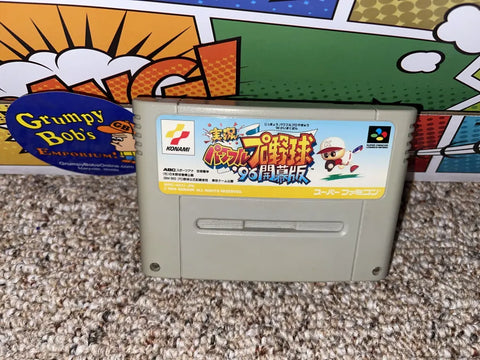 Jikkyou Powerful Pro Yakyuu '96 Kaimakuban (SHVC-A57J-JPN) (Super Famicom) Pre-Owned: Cartridge Only