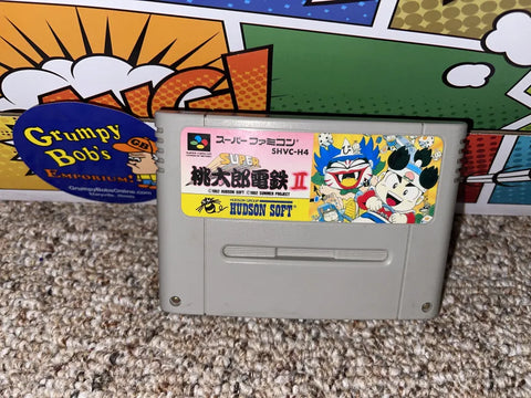 Super Momotarou Dentetsu II (SHVC-H4) (Super Famicom) Pre-Owned: Cartridge Only