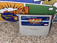 Fatal Fury Special (SHVC-3R) (Super Famicom) Pre-Owned: Cartridge Only