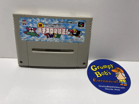 Jissen! Pachi-Slot Hisshouhou! Twin (SHVC-AZHJ-JPN) (Super Famicom) Pre-Owned: Cartridge Only