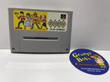 Maka Maka - SHVC-MM (Super Famicom) Pre-Owned: Cartridge Only