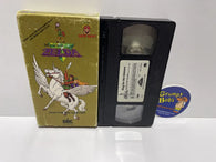 The Legend of Zelda: Sing For The Unicorn (VHS) Pre-Owned*