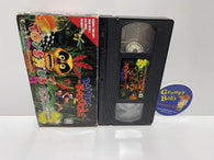 Banjo-Kazooie: Nintendo 64 Game Promo Video (Toys R Us) (VHS) Pre-Owned