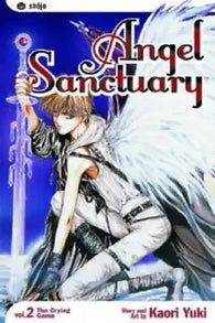 Angel Sanctuary: Vol. 2 (Kaori Yuki) (VIZ Graphic Novel) (Manga) (Paperback) Pre-Owned