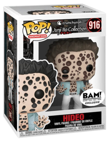POP! Animation #916: Crunchyroll - Junji Ito Collection - Hideo (BAM! Exclusive) (Funko POP!) Figure and Box w/ Protector
