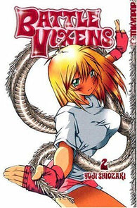 Battle Vixens: Vol. 2 (Yuji Shiozaki) (Tokyopop) (Manga) (Paperback) Pre-Owned