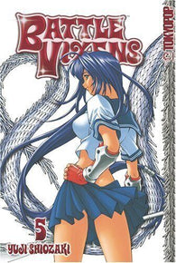 Battle Vixens: Vol. 5 (Yuji Shiozaki) (Tokyopop) (Manga) (Paperback) Pre-Owned