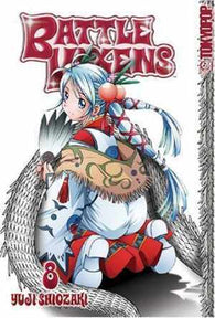 Battle Vixens: Vol. 8 (Yuji Shiozaki) (Tokyopop) (Manga) (Paperback) Pre-Owned
