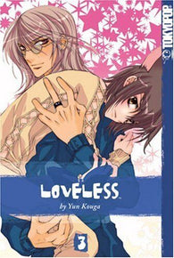 Loveless - Vol. 3 (Yun Kouga) (TokyoPop) (Manga) (Paperback) Pre-Owned