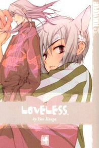 Loveless - Vol. 4 (Yun Kouga) (TokyoPop) (Manga) (Paperback) Pre-Owned