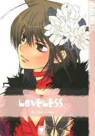 Loveless - Vol. 7 (Yun Kouga) (TokyoPop) (Manga) (Paperback) Pre-Owned