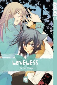 Loveless - Vol. 8 (Yun Kouga) (TokyoPop) (Manga) (Paperback) Pre-Owned