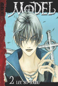 Model: Vol 2 (So-Young Lee) (TokyPop) (Manga) (Paperback) Pre-Owned