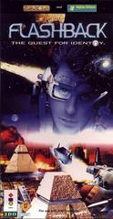 Flashback: The Quest For Identity (3DO) Pre-Owned