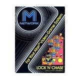 Lock 'N Chase (Atari 2600) Pre-Owned: Cartridge Only