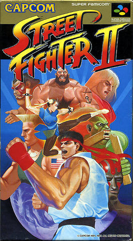 Street Fighter II - SHVC-S2 (Super Famicom) Pre-Owned: Cartridge Only