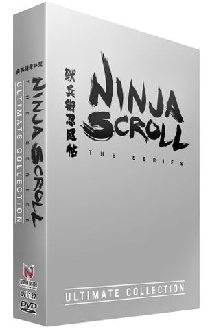 Ninja Scroll: The Series - Ultimate Collection (4 DVD Set) Pre-Owned: Disc Only