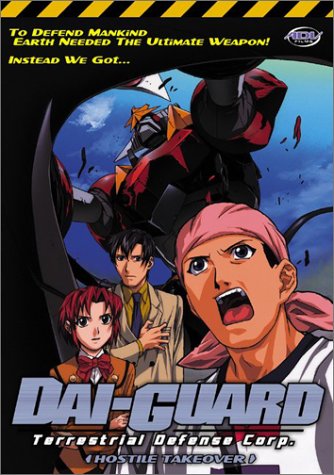 Dai-Guard: Hostile Takeover - Volume 1 (DVD) Pre-Owned: Disc(s) and Case