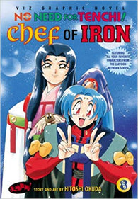 No Need For Tenchi! Volume 8: Chef of Iron (Manga) Pre-Owned