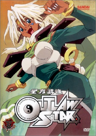 Outlaw Star Collection 2 (DVD) Pre-Owned