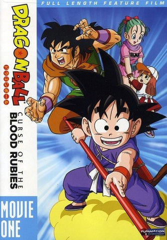 Dragon Ball Z: Battle of the Gods (Uncut Edition) (DVD) Pre-Owned