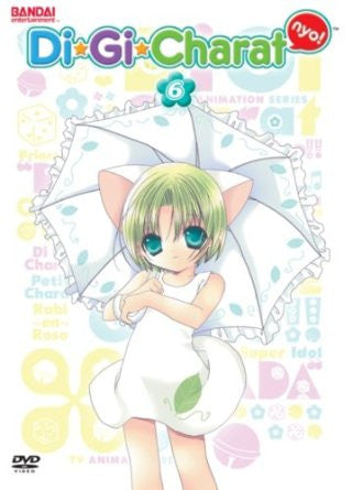 Di Gi Charat Nyo!, Vol. 6 (2008) (DVD / Anime) NEW