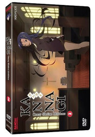 Kannagi: Crazy Shrine Maidens Vol. 2 (DVD / Anime) NEW